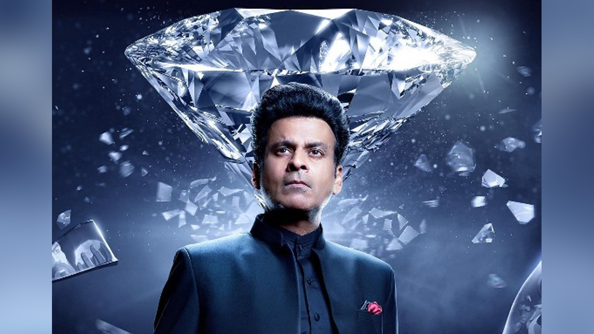 Bollywood, Entertainment, Mumbai, Actor, Cinema, Hindi Films, Movie, Mumbai News, Manoj Bajpayee, Secrets of the Kohinoor