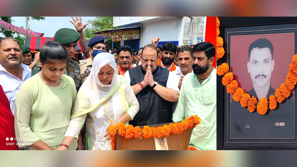 Devender Singh Rana, Jammu And Kashmir, Jammu & Kashmir, Jammu, BJP J&K