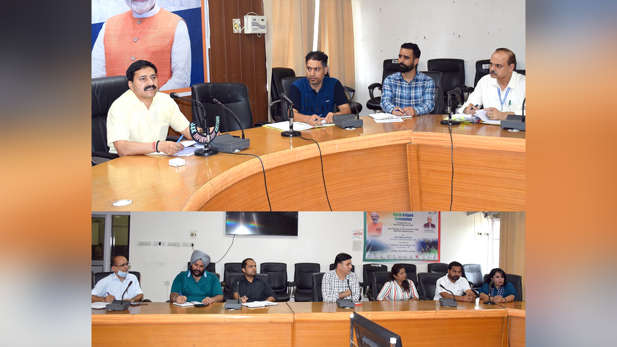 DDC Kathua, District Development Commissioner Kathua, Rahul Pandey, Kathua, Kashmir, Jammu And Kashmir, Jammu & Kashmir