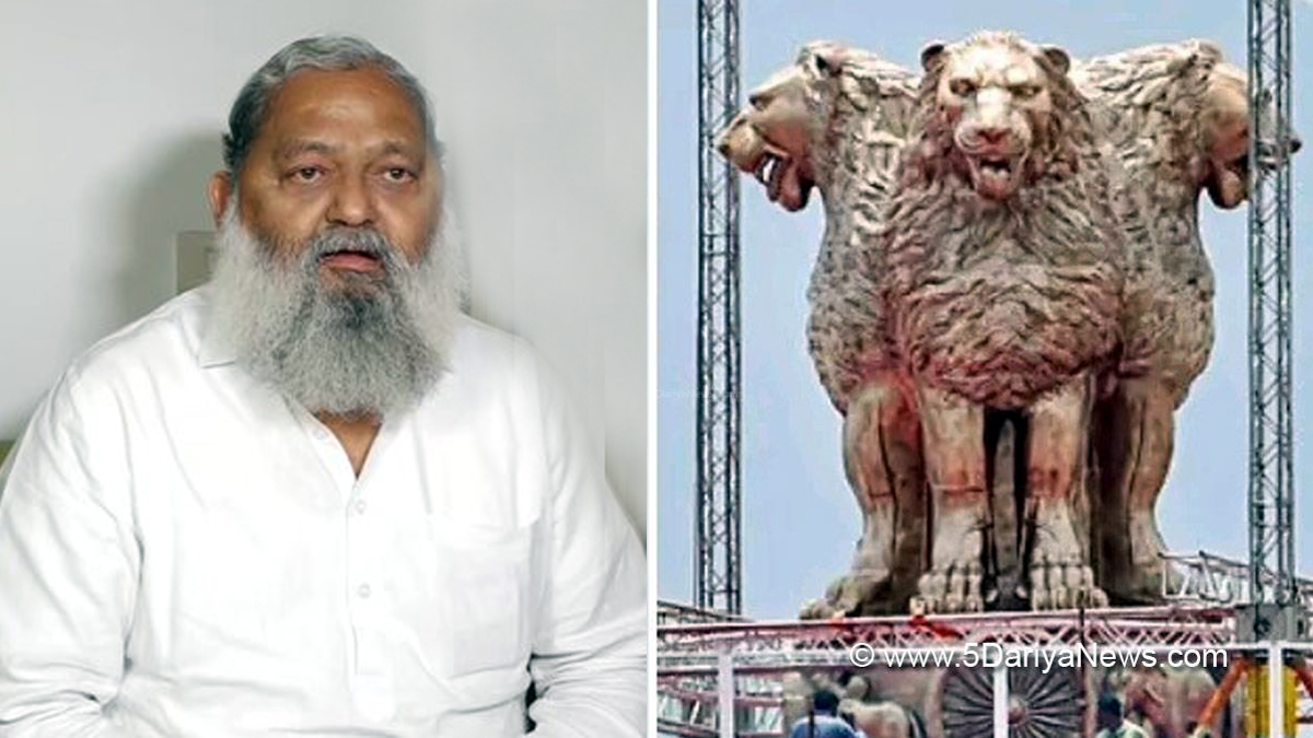 Anil Vij, Haryana, Bharatiya Janata Party, BJP, BJP Haryana, Faridabad