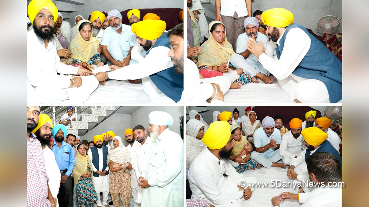 Bhagwant Mann, AAP, Aam Aadmi Party, Aam Aadmi Party Punjab, AAP Punjab, Government of Punjab, Punjab Government, Punjab, Chief Minister Of Punjab