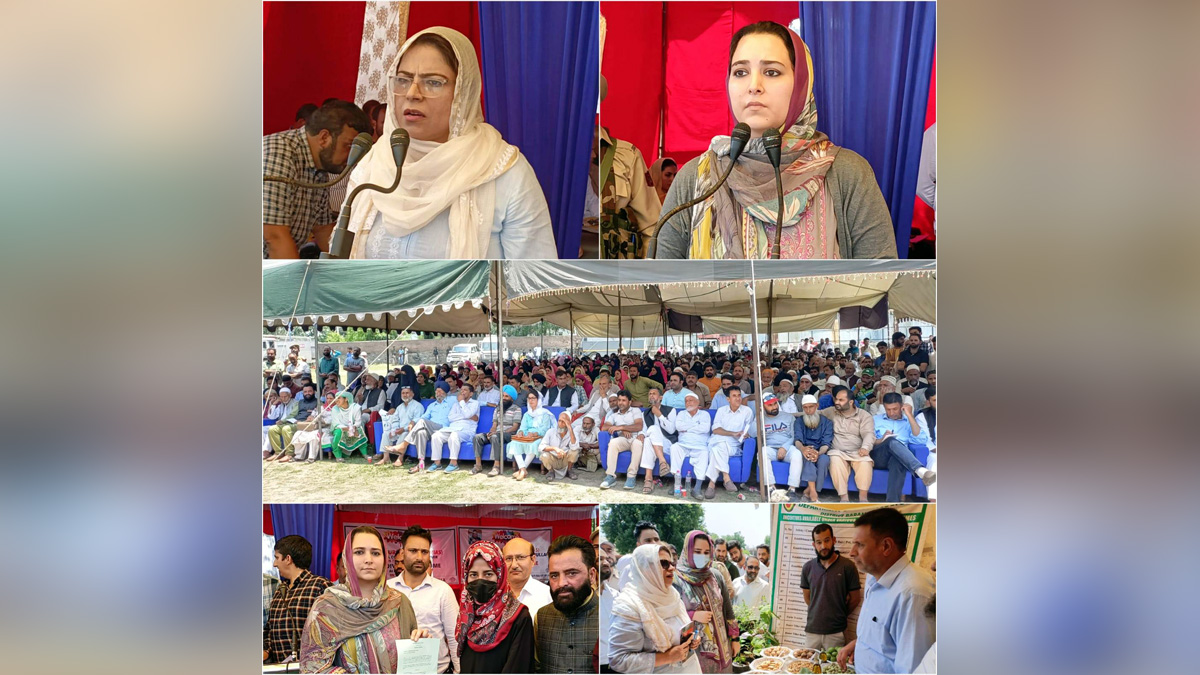 DDC Baramulla, Deputy Commissioner Baramulla, Dr. Syed Sehrish Asgar, Baramulla, Kashmir, Jammu And Kashmir, Jammu & Kashmir