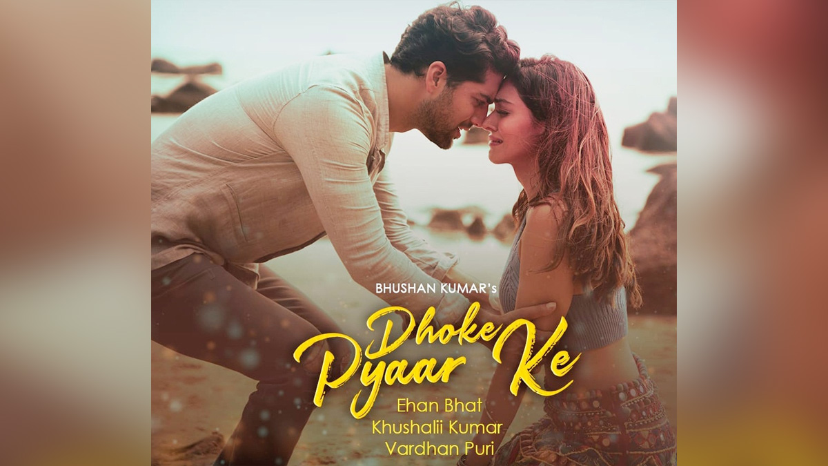 B Praak, Music, Entertainment, Mumbai, Singer, Song, Mumbai News, Rochak Kohli, Dhoke Pyaar Ke