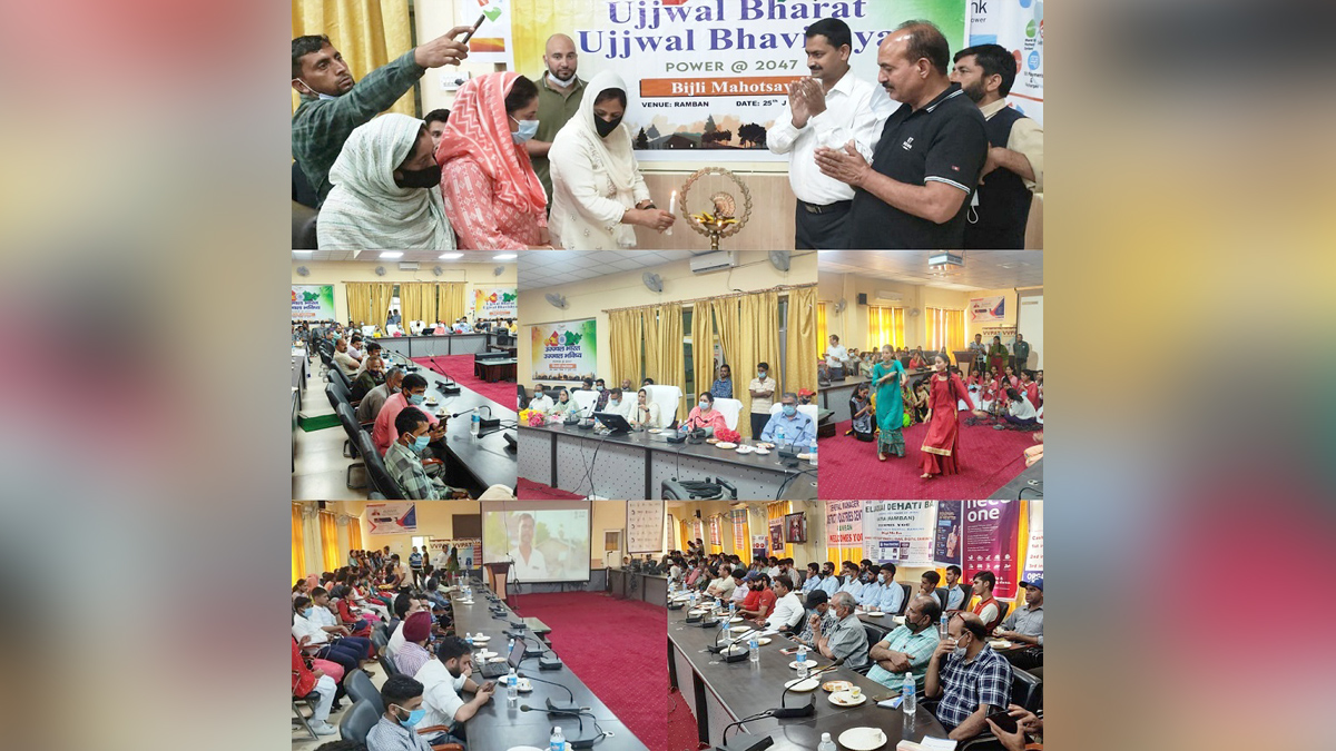 NHPC, JPDCL Bijli Mahotsav, Ujjwal Bharat Ujjwal Bhavishya, Power @2047, Azadi Ka Amrit Mahotsav, 75th Anniversary of Indian Independence, 75th years of Independence, Ramban, Dr. Shamshad Shan, Jammu, Kashmir, Jammu And Kashmir, Jammu & Kashmir