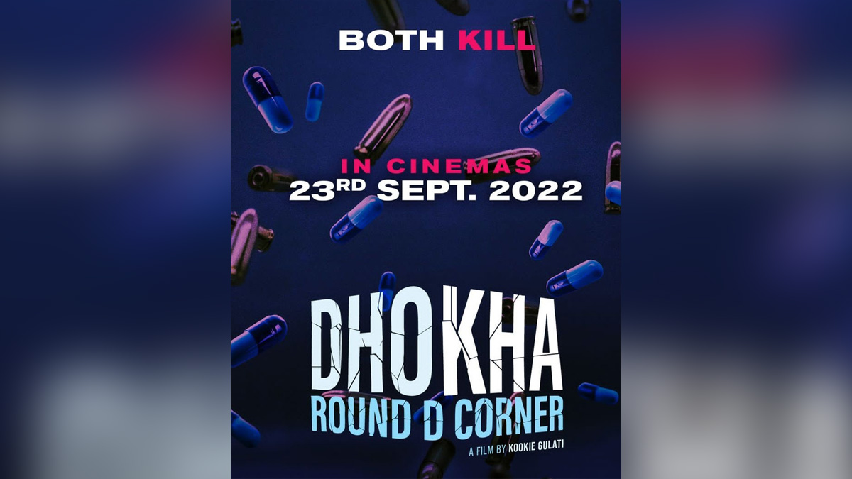 Bollywood, Entertainment, Mumbai, Actor, Cinema, Hindi Films, Movie, Mumbai News, Dhokha Round D Corner, R Madhavan