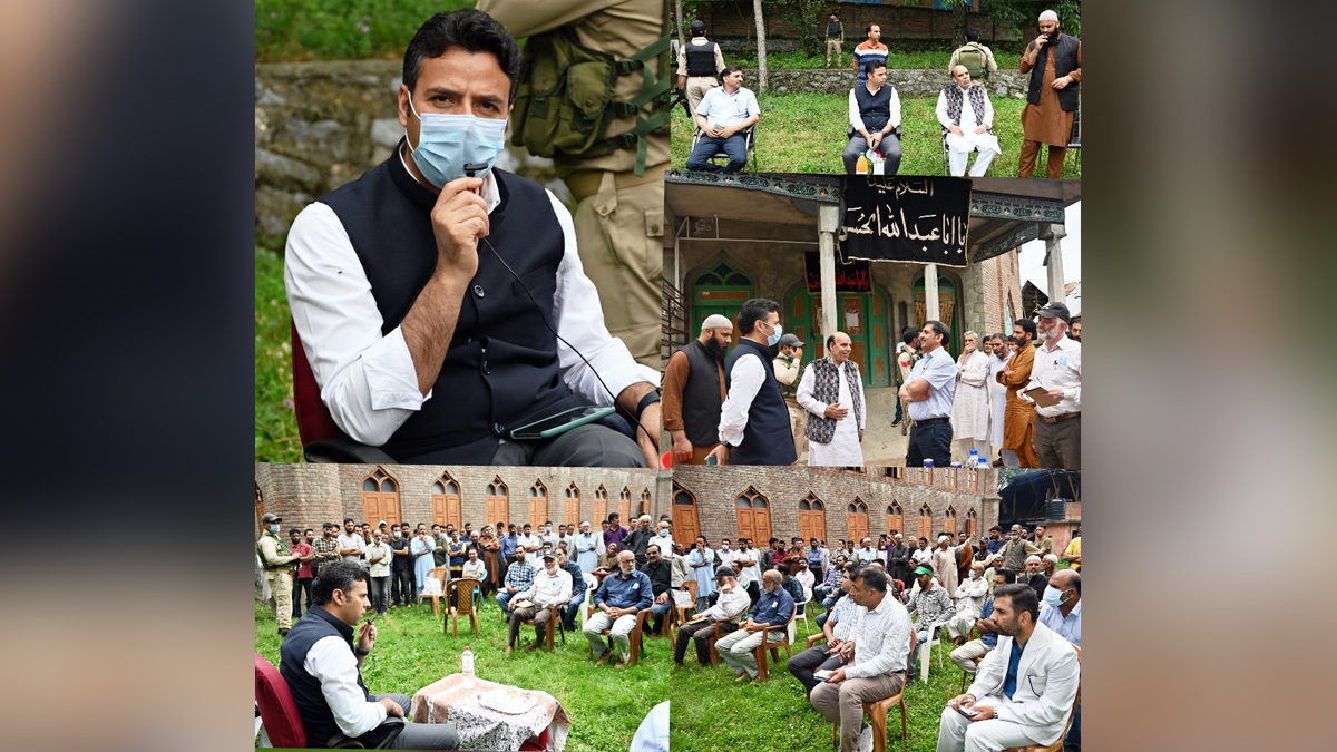 Kulgam, Deputy Commissioner Kulgam, Dr. Bilal Mohi-Ud-Din Bhat, Kashmir, Jammu And Kashmir, Jammu & Kashmir