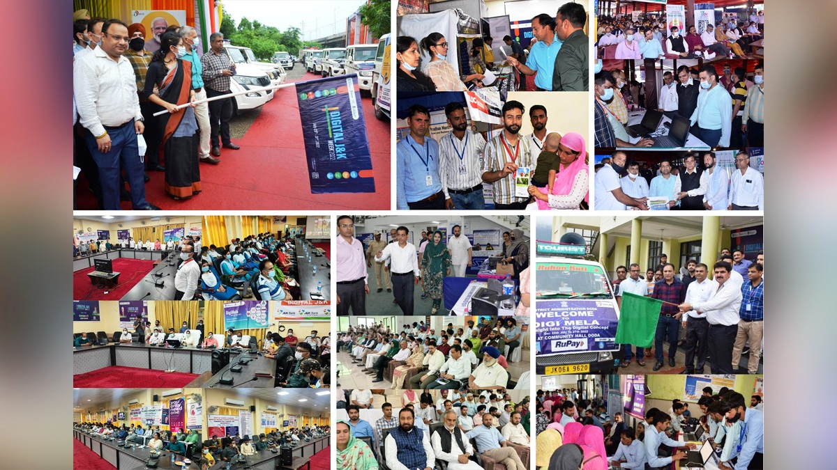 Kashmir, Jammu And Kashmir, Jammu & Kashmir, Digi Mela, Digital Week, Digital Programme, Digital India Week
