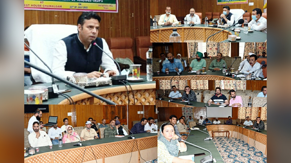 Kulgam, Deputy Commissioner Kulgam, Dr. Bilal Mohi-Ud-Din Bhat, Kashmir, Jammu And Kashmir, Jammu & Kashmir
