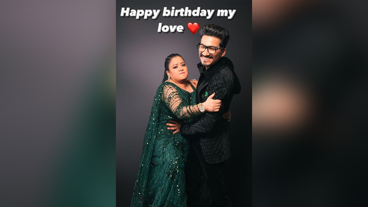 TV, Television, Entertainment, Mumbai, Actor, Actress, Mumbai News, Bharti Singh, Bharti Singh Birthday, Haarsh Limbachiyaa