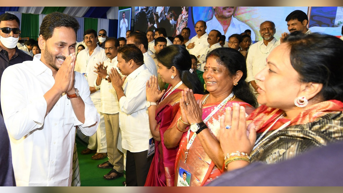 YS Jaganmohan Reddy, Y.S. Jagan Mohan Reddy, Yeduguri Sandinti Jaganmohan Reddy, Yuvajana Sramika Rythu Congress Party, YSRCP, Andhra Pradesh, Chief Minister of Andhra Pradesh, YSRCP President