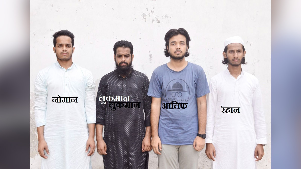 Khas Khabar, Lucknow, Lulu Mall, Lulu Mall News, Namaaz