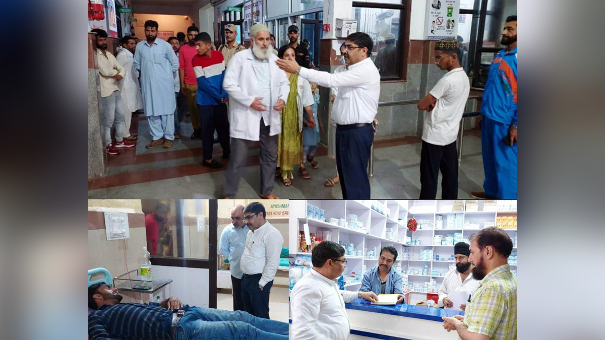 Poonch, Deputy Commissioner Poonch, Inder Jeet, Kashmir, Jammu And Kashmir, Jammu & Kashmir