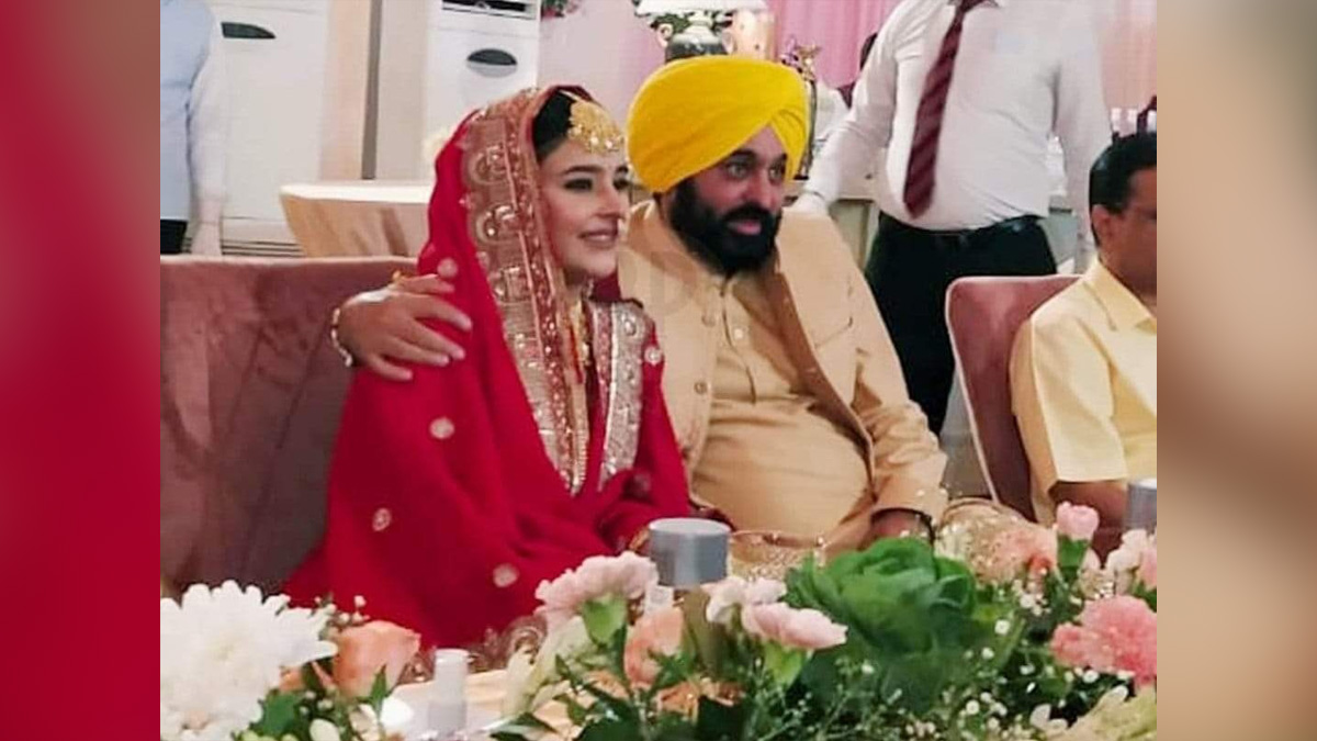 Punjab Chief Minister Bhagwant Mann starts second innings, marries doctor Gurpreet Kaur