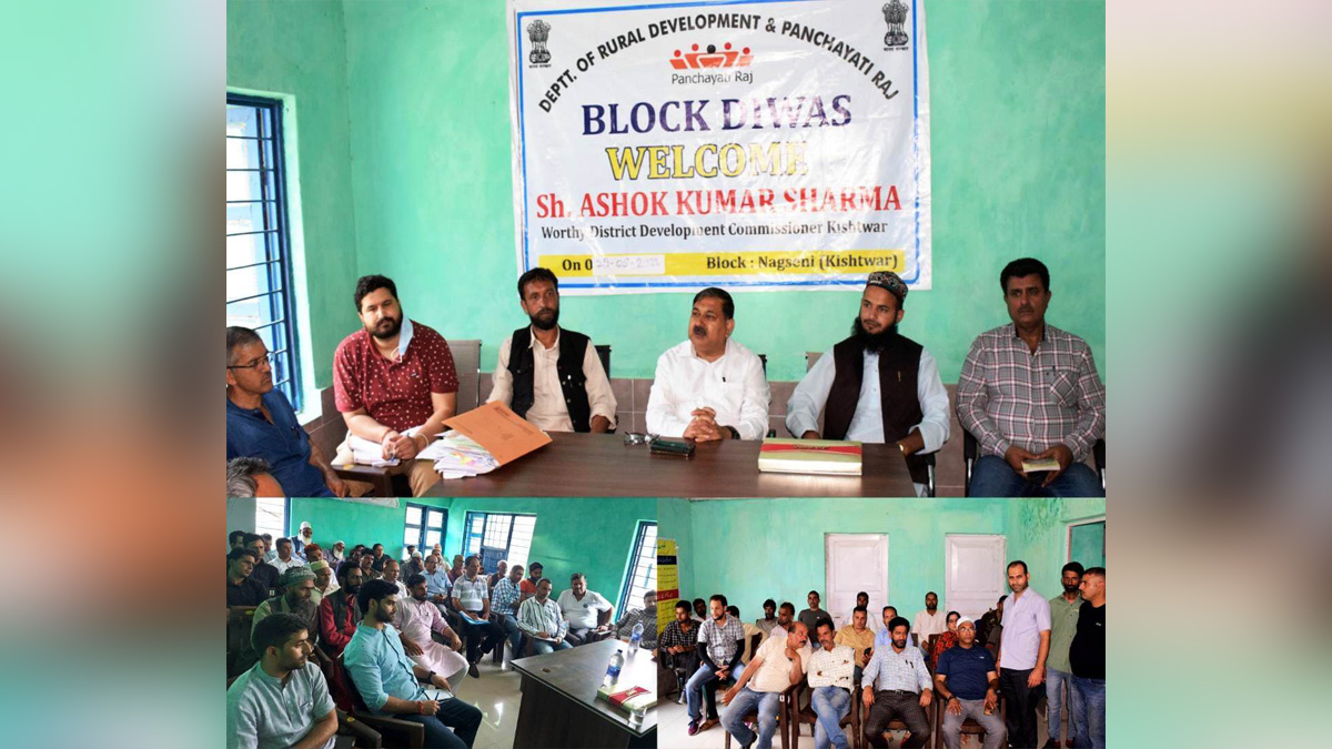 DDC Kishtwar, District Development Commissioner Kishtwar, Ashok Sharma, Kishtwar, Kashmir, Jammu And Kashmir, Jammu & Kashmir