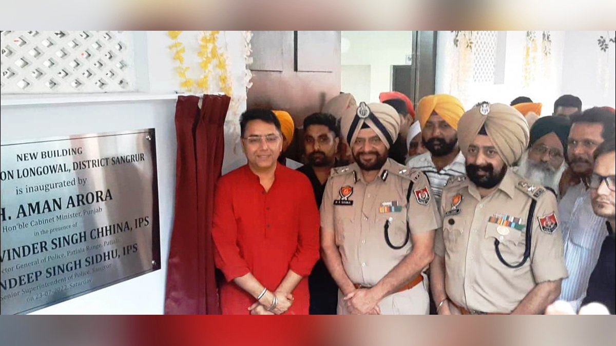 Aman Arora, AAP, Aam Aadmi Party, AAP Punjab, Aam Aadmi Party Punjab,Government of Punjab, Punjab Government