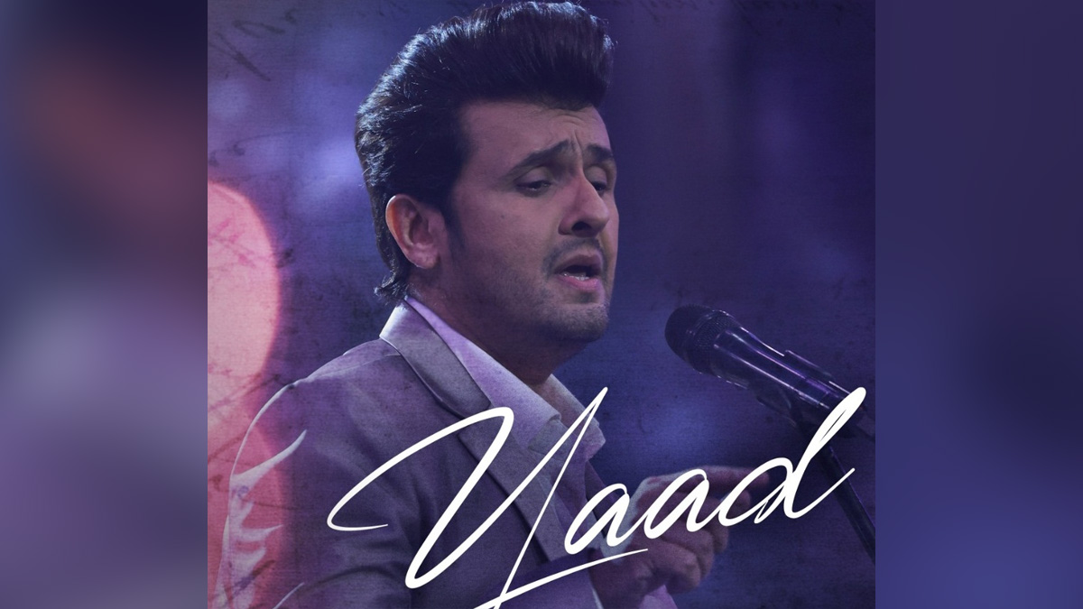 Music, Entertainment, Mumbai, Singer, Song, Mumbai News, Yaad, Sonu Nigam