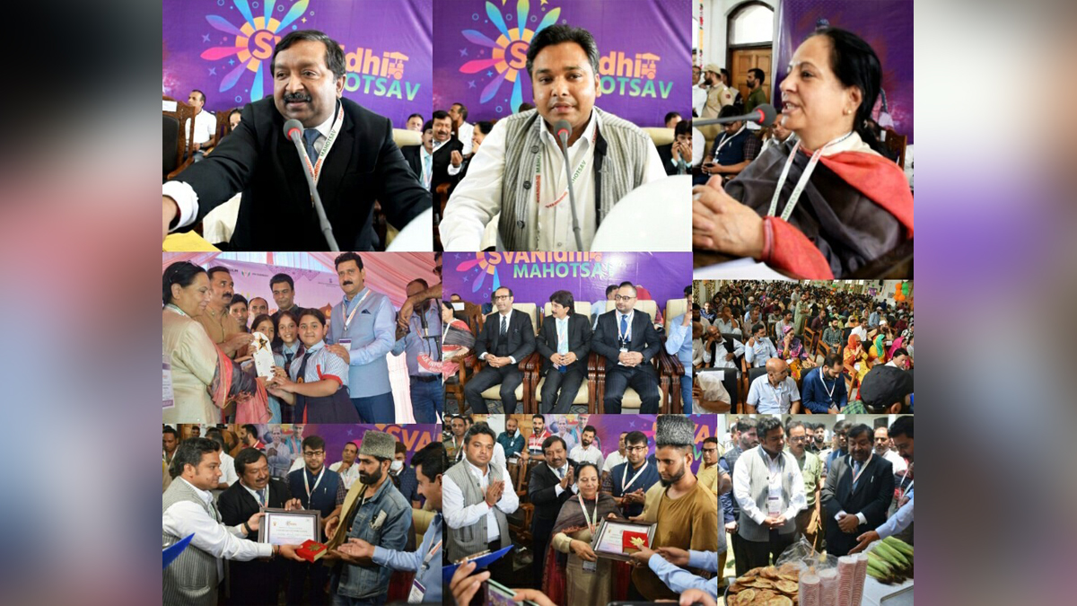 Dheeraj Gupta, Principal Secretary Housing and Urban Development Department, HUDD, Kashmir, Jammu And Kashmir, Jammu & Kashmir,SVANidhi Mahotsav
