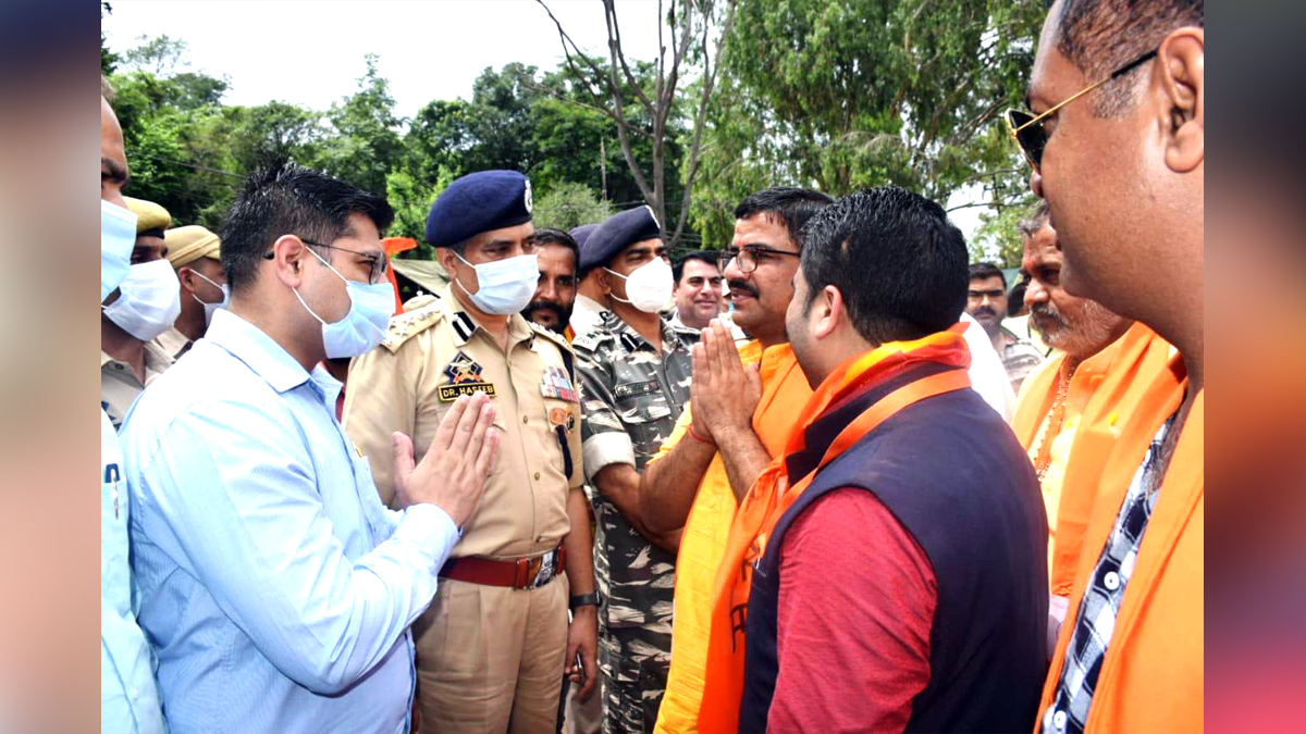 Rajouri, DDC Rajouri, District Development Commissioner Rajouri, Vikas Kundal, Kashmir, Jammu And Kashmir, Jammu & Kashmir, District Administration Rajouri