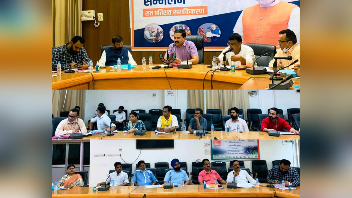 DDC Kathua, District Development Commissioner Kathua, Rahul Pandey, Kathua, Kashmir, Jammu And Kashmir, Jammu & Kashmir