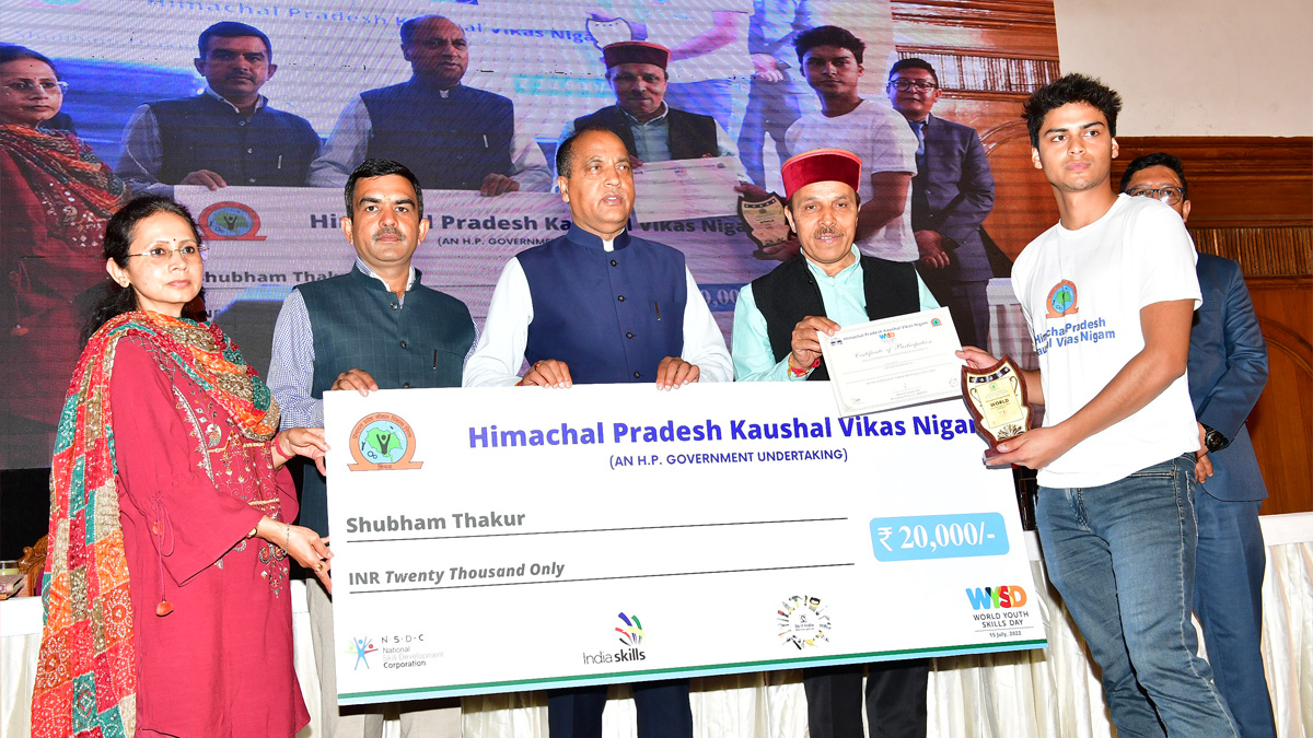 Jai Ram Thakur, Himachal Pradesh, Himachal, Bharatiya Janata Party, BJP, BJP Himachal, Shimla, Chief Minister of Himachal Pradesh, BJP Himachal Pradesh, World Youth Skills Day