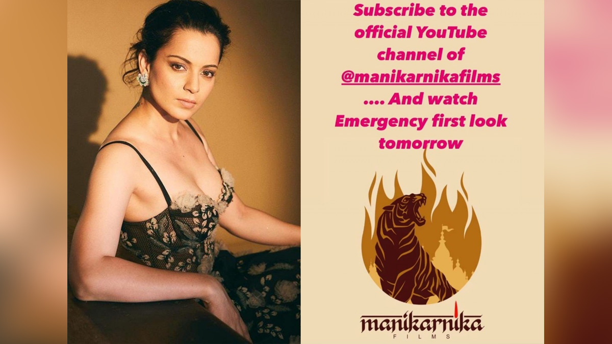 Kangana Ranaut, Bollywood, Entertainment, Mumbai, Actress, Cinema, Hindi Films, Movie, Mumbai News, Heroine, Emergency