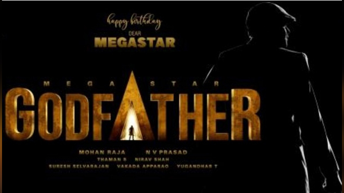 Tollywood, Entertainment, Actor, Actress, Cinema, Movie, Telugu Films, Chiranjeevi, Godfateh