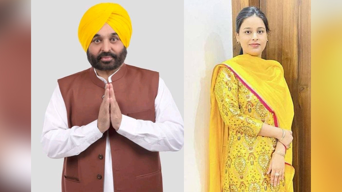 Bhagwant Mann, AAP, Aam Aadmi Party, Aam Aadmi Party Punjab, AAP Punjab, Punjab, Chief Minister, Gurpreet Kaur, Dr Gurpreet Kaur