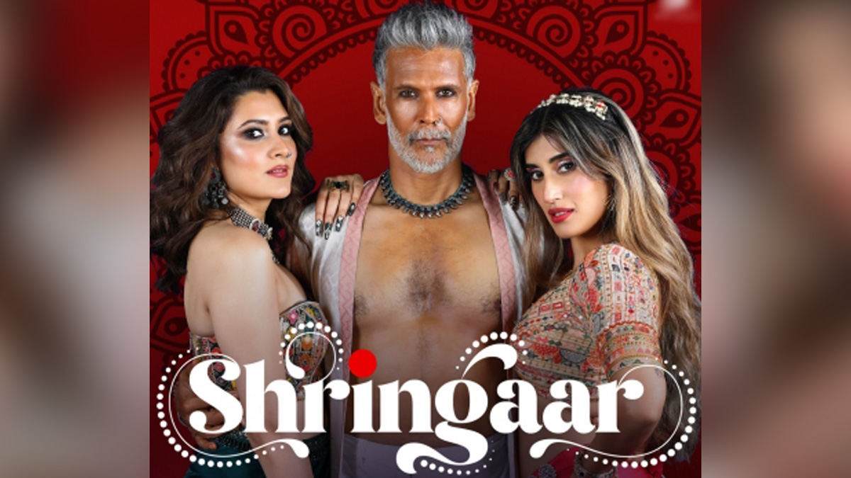 Music, Entertainment, Mumbai, Singer, Song, Mumbai News, Milind Soman, Shringaar