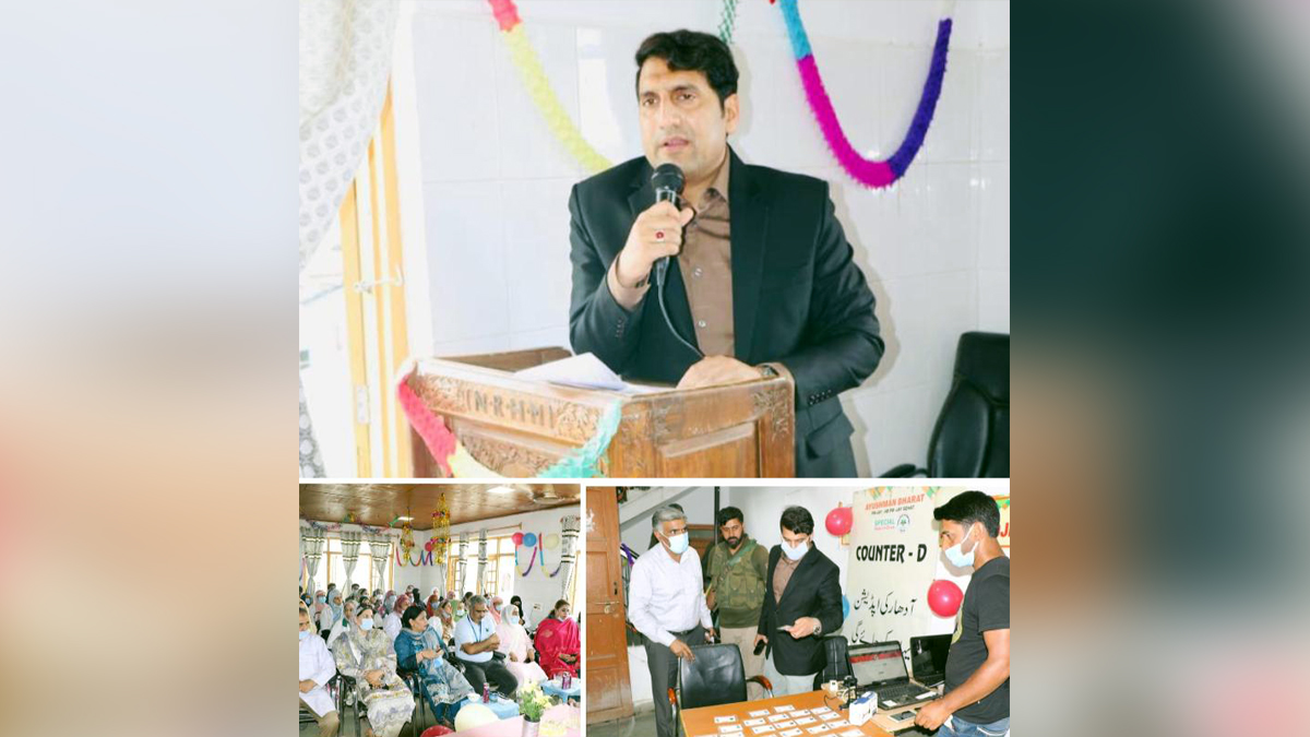 Deputy Commissioner Srinagar, Mohammad Aijaz Asad, Srinagar, Jammu, Kashmir, Jammu And Kashmir, Jammu & Kashmir