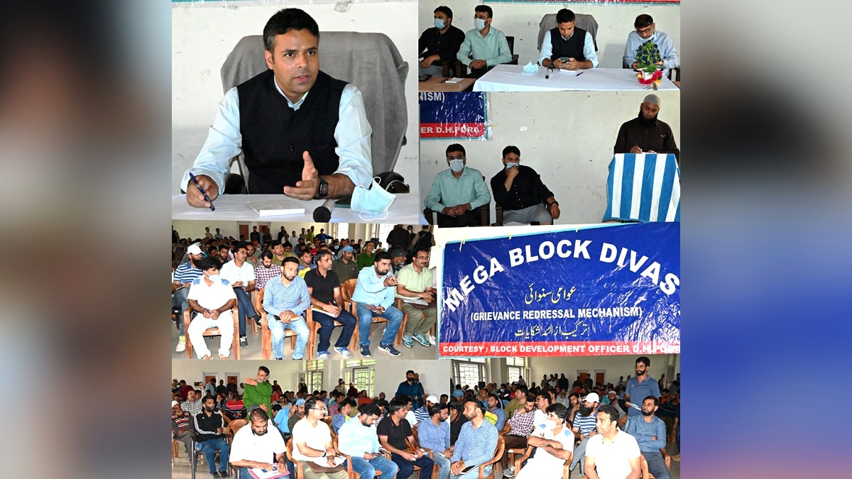 Kulgam, Deputy Commissioner Kulgam, Dr. Bilal Mohi-Ud-Din Bhat, Kashmir, Jammu And Kashmir, Jammu & Kashmir, Block Diwas, Jan Abhiyan Camp, Jan Abhiyan, Jan Sunvayi, Jan Abhiyan, Jan Adhikar, Awami Muhim, Jan Abhiyan Program, Mega Block Diwas, Weekly Block Diwas