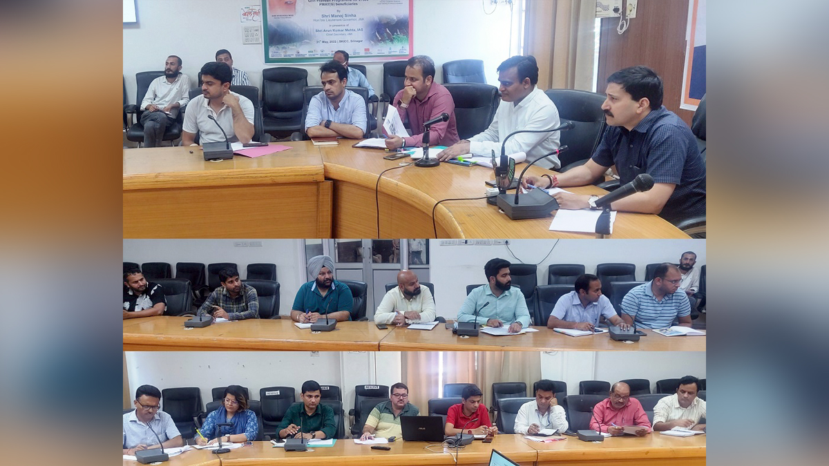 Kathua, DDC Kathua, District Development Commissioner Kathua, Rahul Pandey, Kashmir, Jammu And Kashmir, Jammu & Kashmir