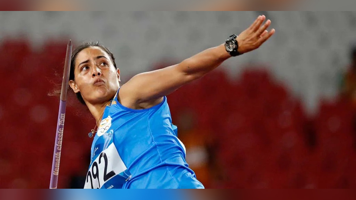 Sports News, More Sports, World Athletics Championships, USA, Oregon, Annu Rani, Javelin Throw