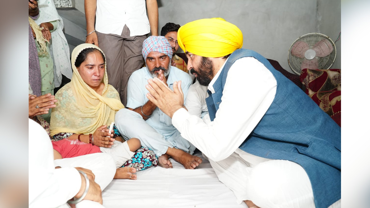 Bhagwant Mann, AAP, Aam Aadmi Party, Aam Aadmi Party Punjab, AAP Punjab, Punjab, Chief Minister, Martyred Soldiers, Jawan Kuldeep Singh