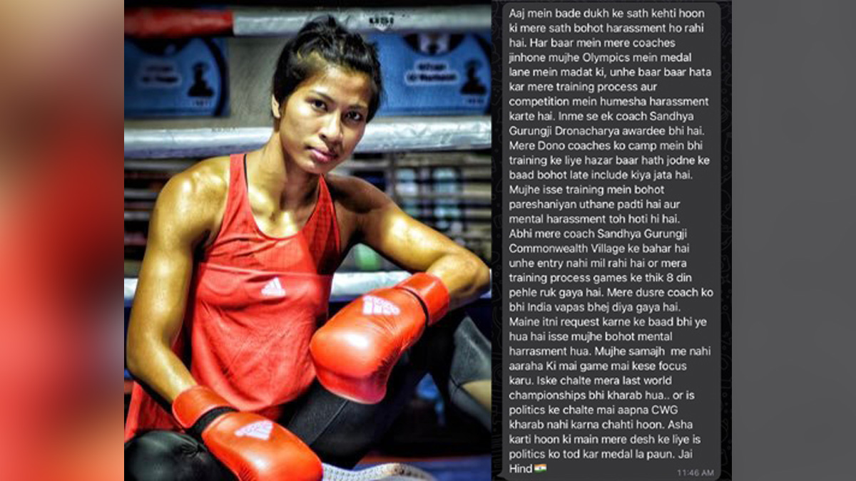 Sports News, Boxing, Lovlina Borgohain, Commonwealth Games, CWG, Commonwealth Games 2022, CWG 2022