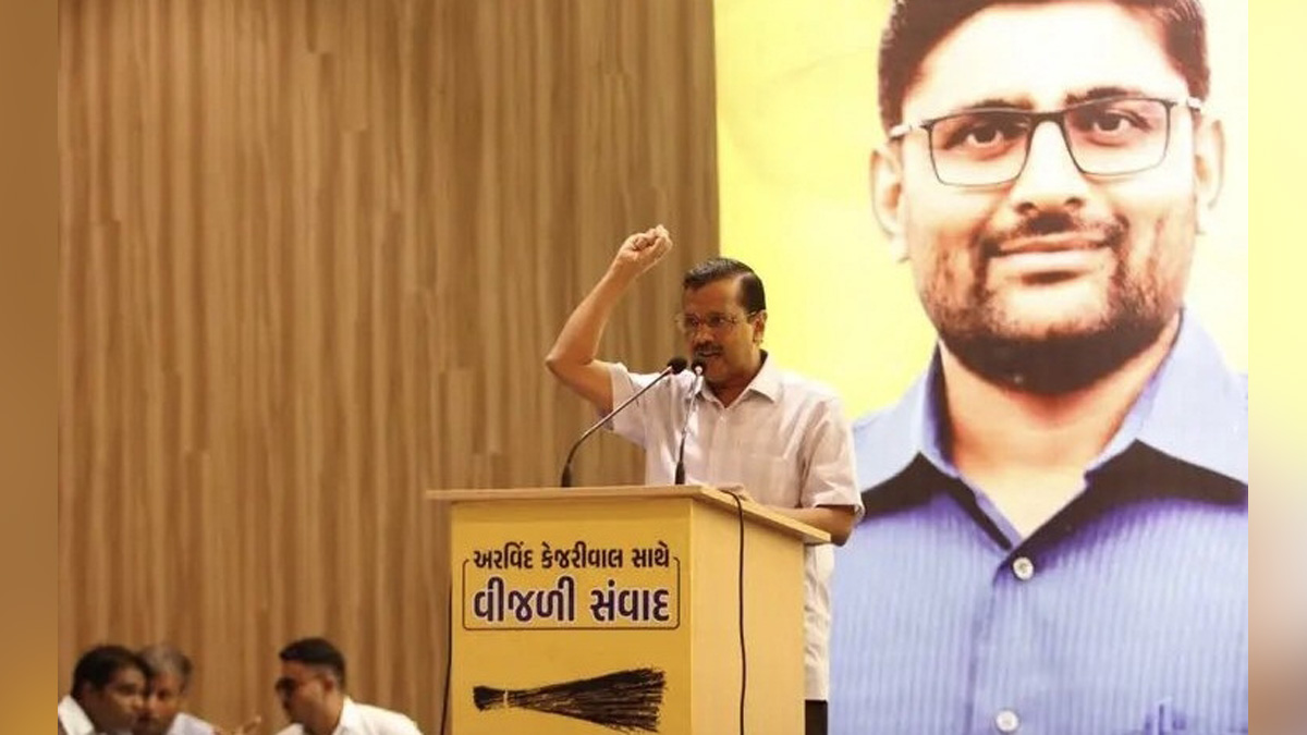 Arvind Kejriwal, AAP, Aam Aadmi Party, Delhi Chief Minister, Ahmedabad