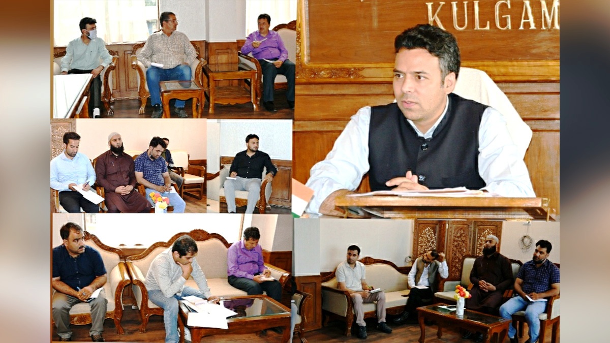 Kulgam, Deputy Commissioner Kulgam, Dr. Bilal Mohi-Ud-Din Bhat, Kashmir, Jammu And Kashmir, Jammu & Kashmir
