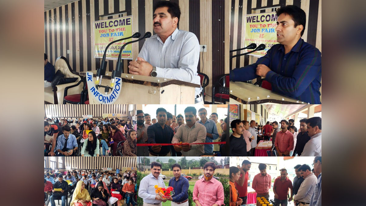 Dhananter Singh Kotwal, District Employment and Counselling Centre, Bhaderwah, Doda, Kashmir, Jammu And Kashmir, Jammu & Kashmir