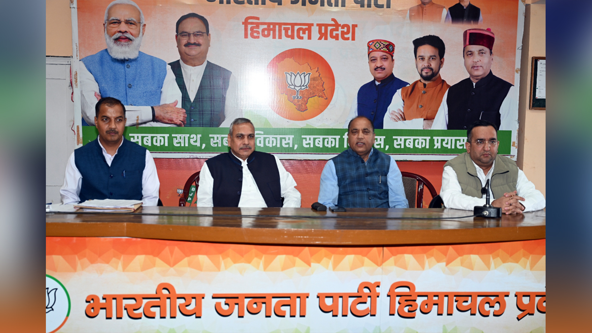 Jai Ram Thakur, Himachal Pradesh, Himachal, Bharatiya Janata Party, BJP, BJP Himachal, Shimla, Chief Minister of Himachal Pradesh, BJP Himachal Pradesh, Saudan Singh