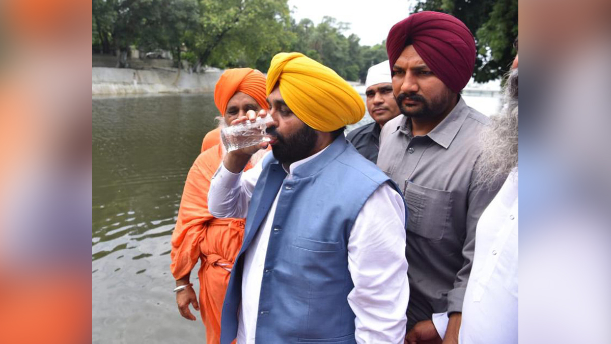 Bhagwant Mann, AAP, Aam Aadmi Party, Aam Aadmi Party Punjab, AAP Punjab, Government of Punjab, Punjab Government, Punjab, Chief Minister Of Punjab