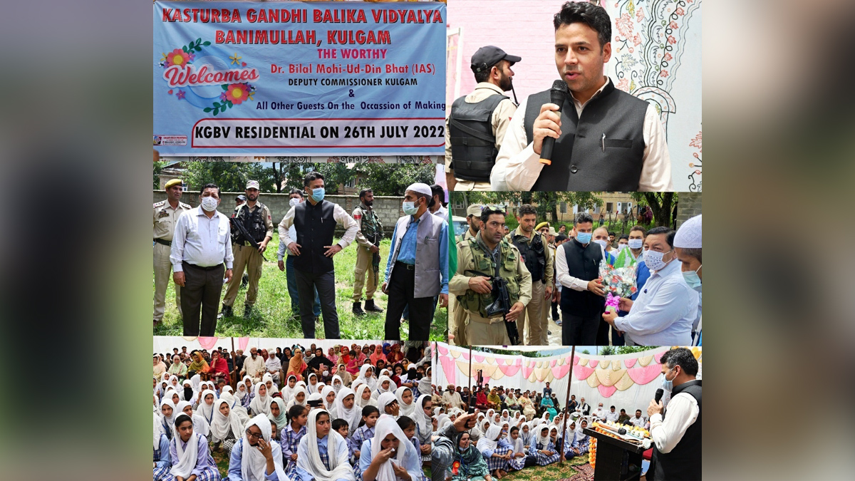 Kulgam, Deputy Commissioner Kulgam, Dr. Bilal Mohi-Ud-Din Bhat, Kashmir, Jammu And Kashmir, Jammu & Kashmir