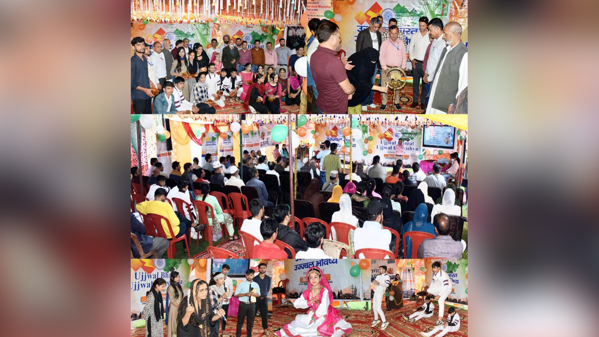 Azadi Ka Amrit Mahotsav, 75th Anniversary of Indian Independence, 75th years of Independence, Har ghar Tiranga, Ujjwal Bharat Ujjwal Bhavishya, Power @ 2047, Bijli Mahotsav, NHPC, JPDCL, Jammu, Kashmir, Jammu And Kashmir, Jammu & Kashmir, Kashmir Valley