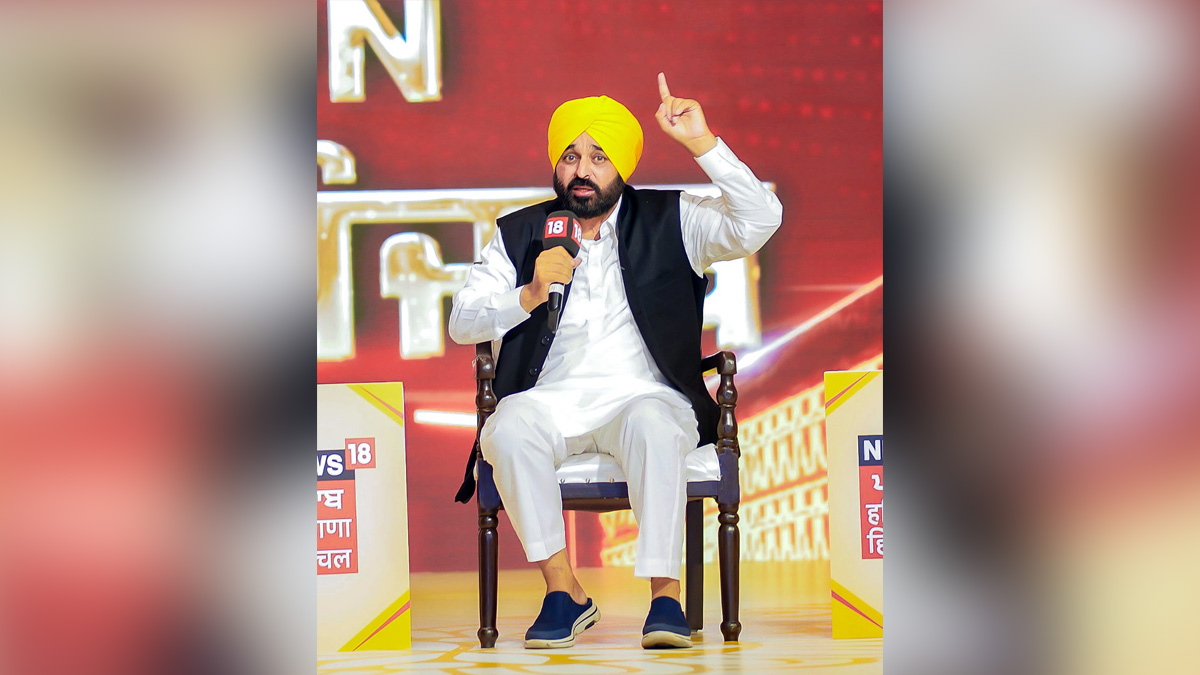 Bhagwant Mann, AAP, Aam Aadmi Party, Aam Aadmi Party Punjab, AAP Punjab, Government of Punjab, Punjab Government, Punjab, Chief Minister Of Punjab
