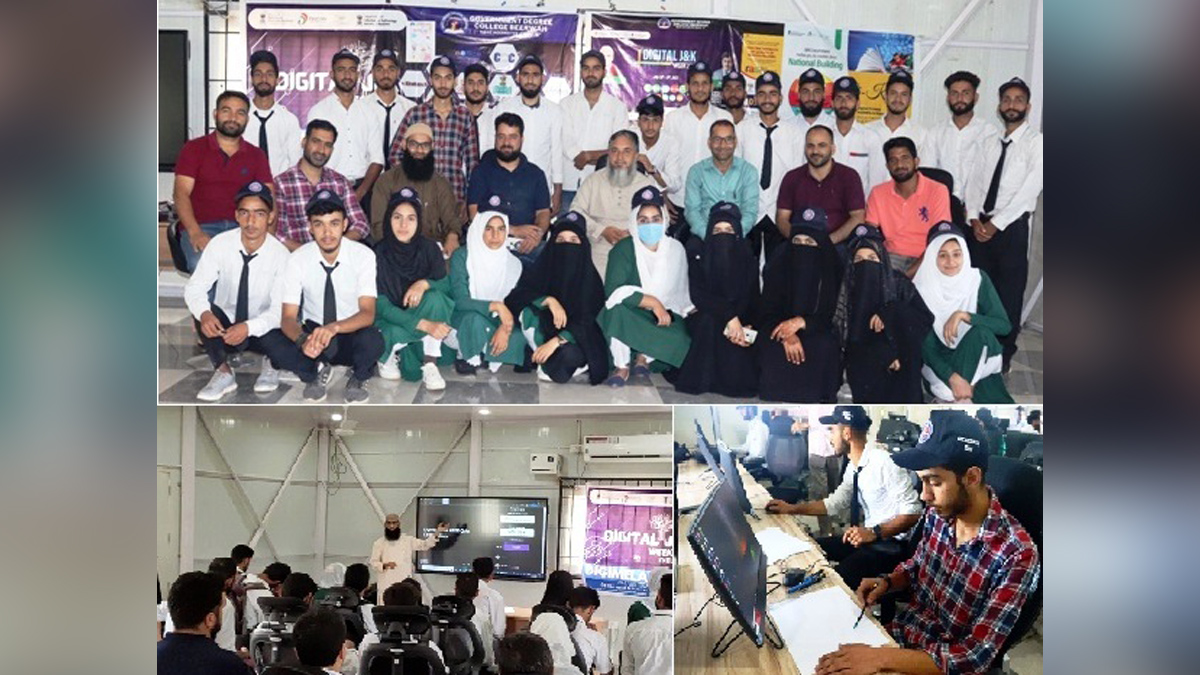 Department of Computer Sciences, Government Degree College Beerwah, Digital J&K Week 2022, Digi Mela, Digital Week, Digital Programme, Digital India Week, Jammu, Kashmir, Jammu And Kashmir, Jammu & Kashmir, Kashmir Valley, Digital India Flagship Programme