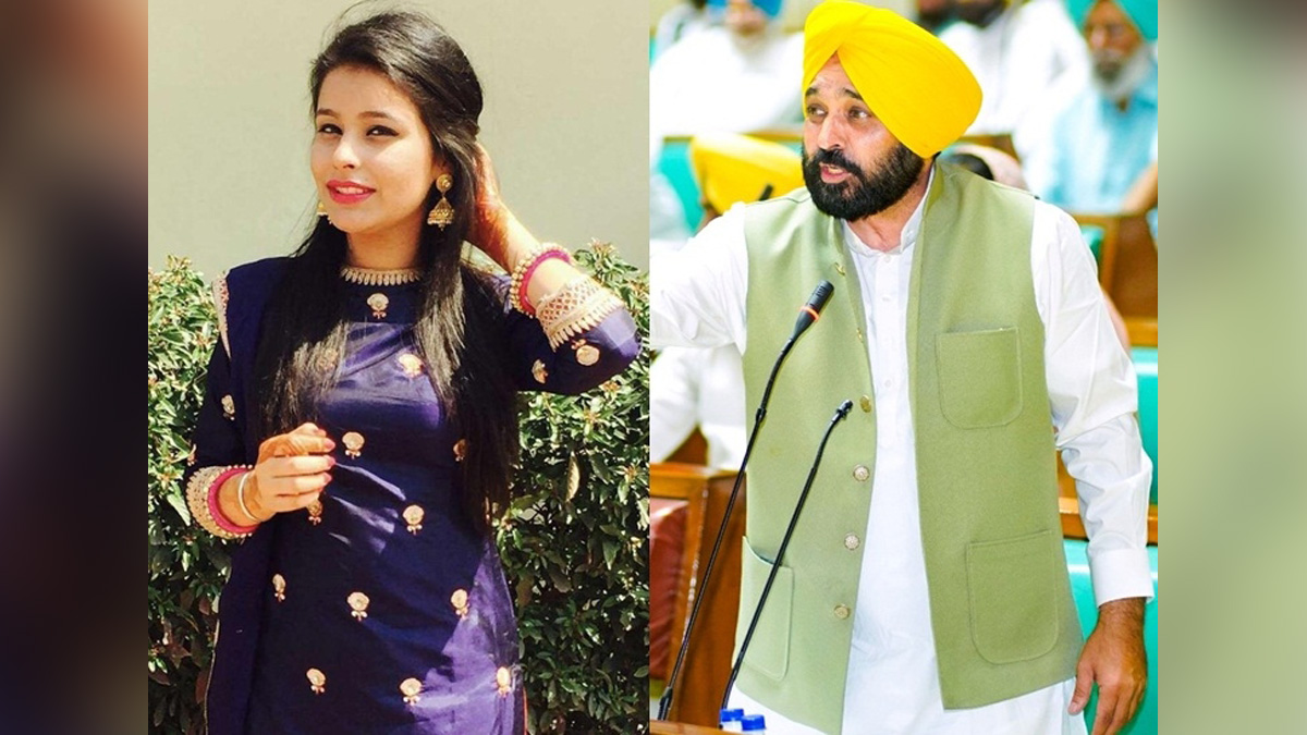 Bhagwant Mann, AAP, Aam Aadmi Party, Aam Aadmi Party Punjab, AAP Punjab, Punjab, Chief Minister, Gurpreet Kaur, Dr Gurpreet Kaur