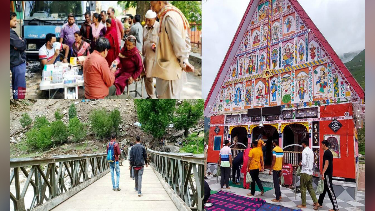 Jammu, DDC Jammu, Ramesh Kumar, Divisional Commissioner Jammu, Kashmir, Jammu And Kashmir, Jammu & Kashmir, District Administration Jammu, Annual Shree Machail Mata Yatra