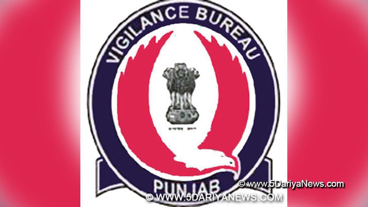Vigilance Bureau, Crime News Punjab, Punjab Police, Police, Crime News