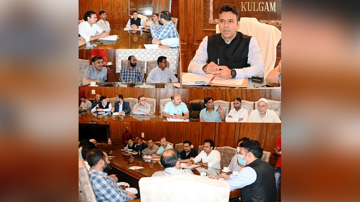 Kulgam, Deputy Commissioner Kulgam, Dr. Bilal Mohi-Ud-Din Bhat, Kashmir, Jammu And Kashmir, Jammu & Kashmir