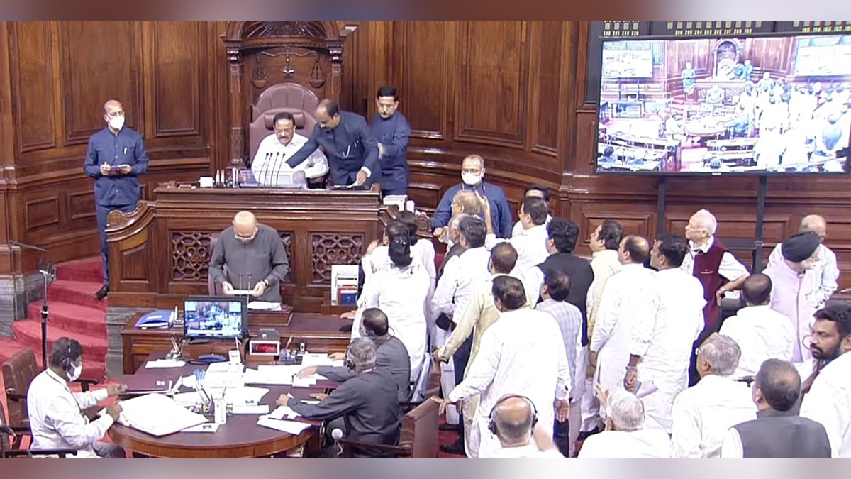 Rajya Sabha, New Delhi, Monsoon Session, Prohibition of Unlawful Activities