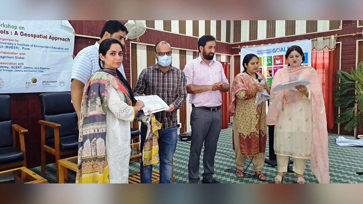 J&K State Council of Educational Research and Training, SCERT, BVIEER, Kashmir, Jammu And Kashmir, Jammu & Kashmir