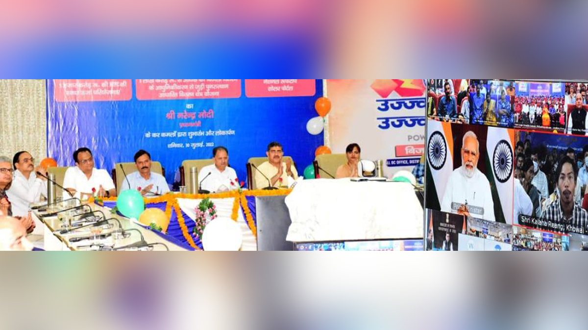 Jugal Kishore Sharma, Samba, Azadi Ka Amrit Mahotsav, 75th Anniversary of Indian Independence, 75th years of Independence, Har ghar Tiranga, Ujjwal Bharat Ujjwal Bhavishya, Power @ 2047, Bijli Mahotsav, NHPC, JPDCL, Jammu, Kashmir, Jammu And Kashmir, Jammu & Kashmir, Kashmir Valley